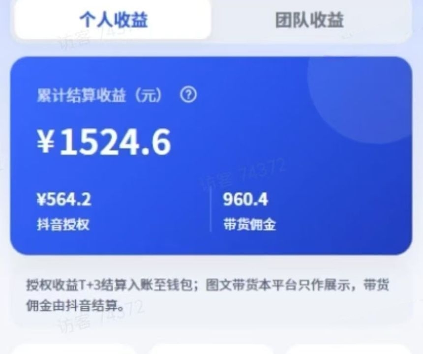 11896822eb20261002193944