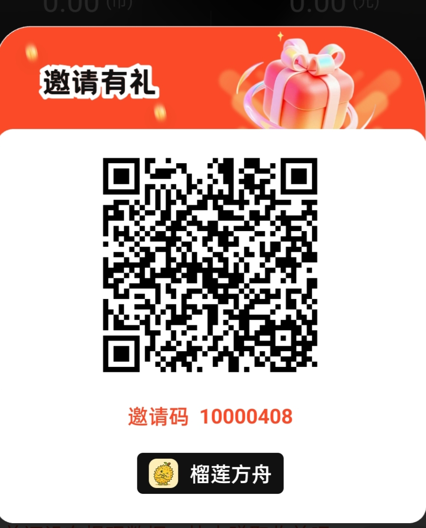 12670949a920261019150017