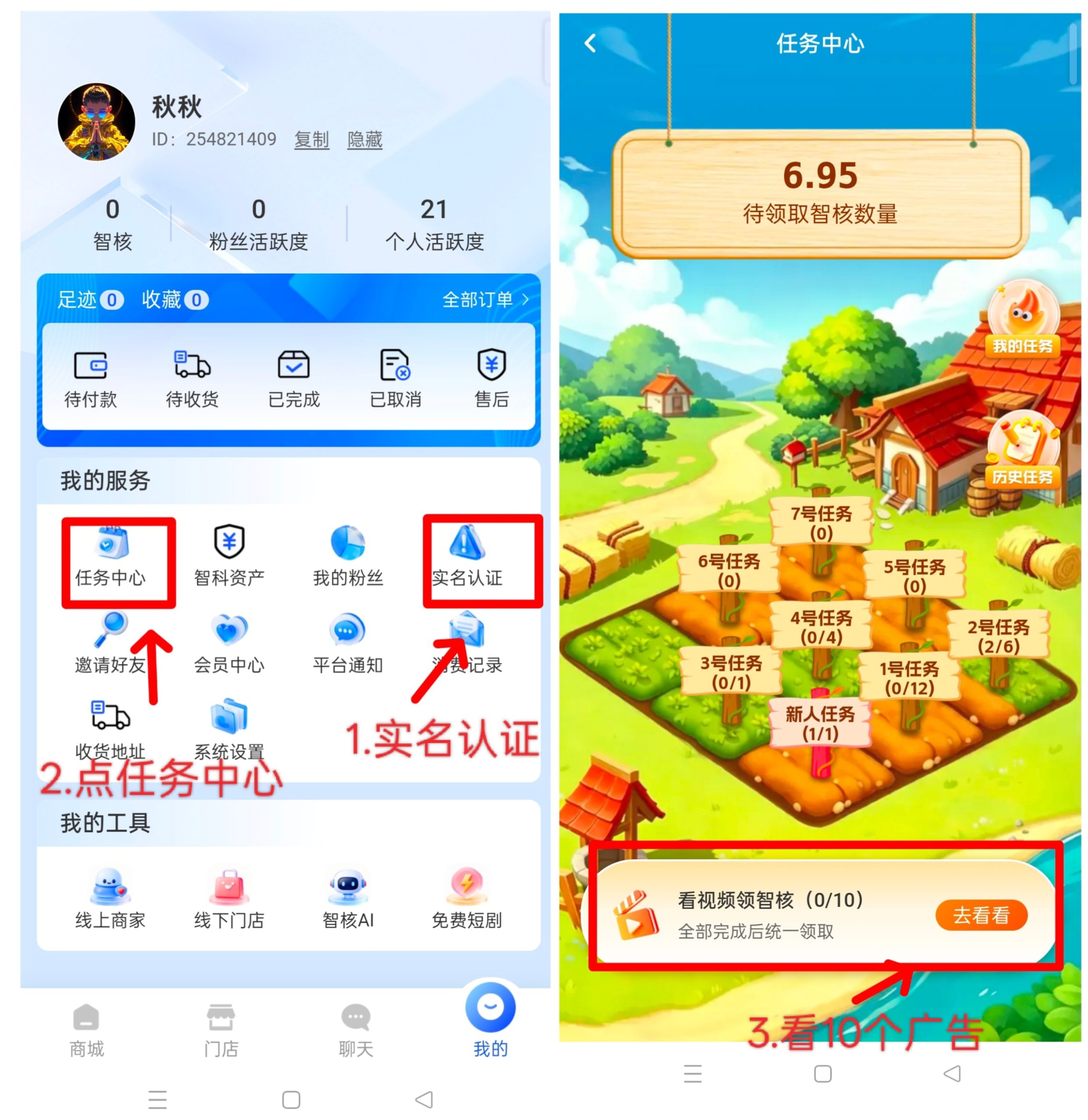 12a769d6c520261016163020