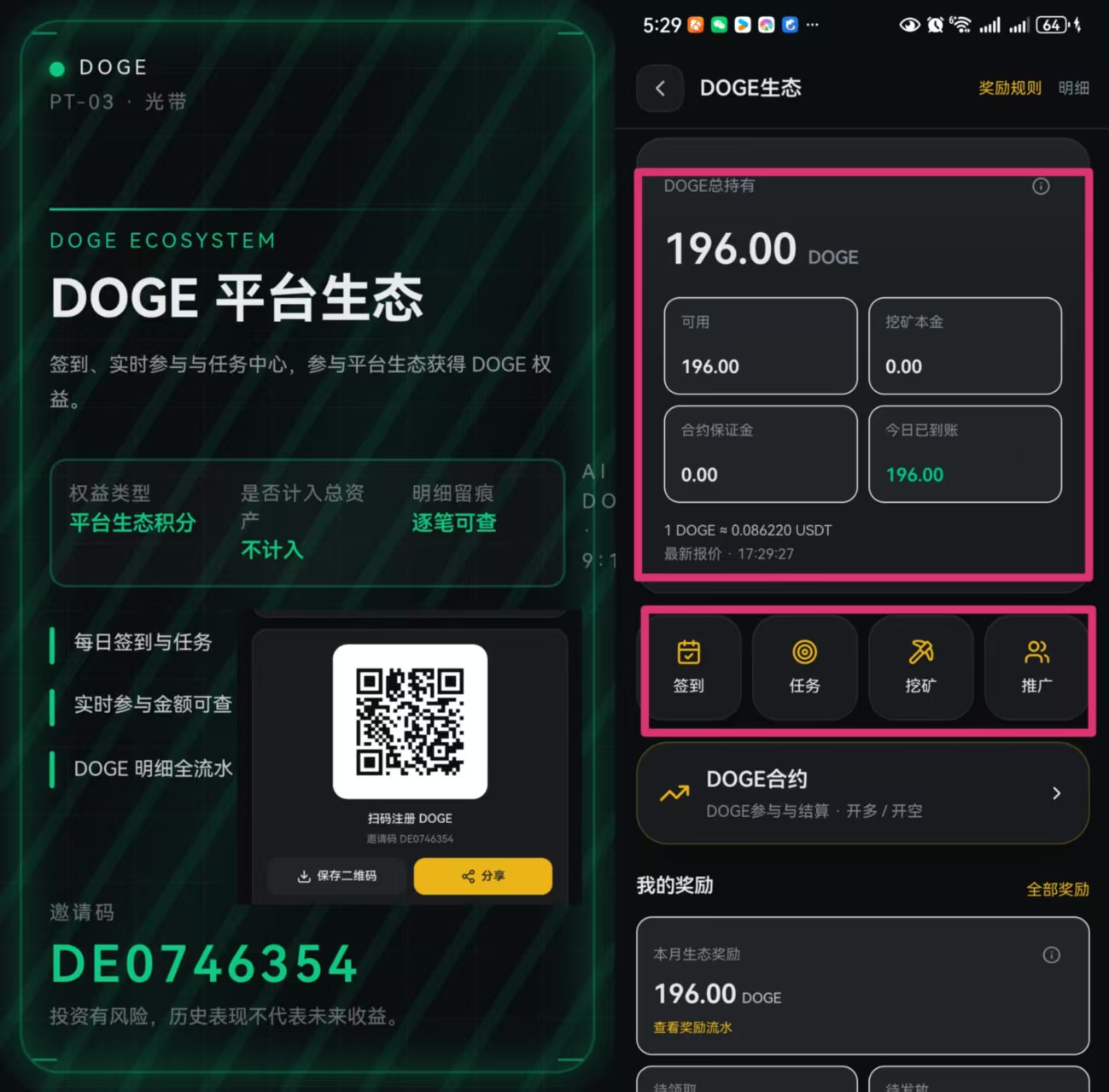 156005c5ba20261010230531