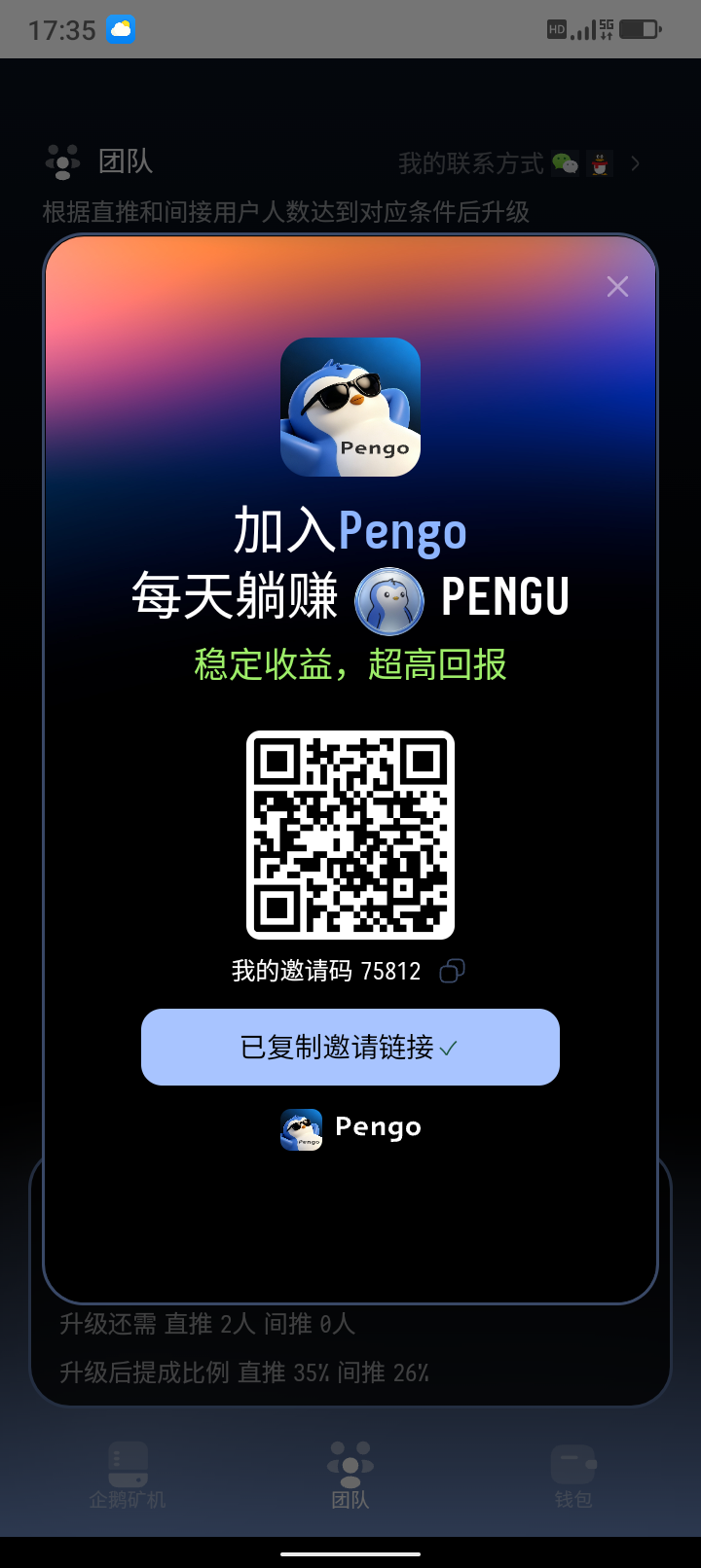 15fccde7aa20261012173619