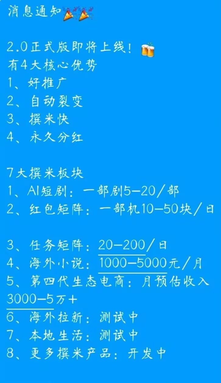 169f63bdb220261022230312
