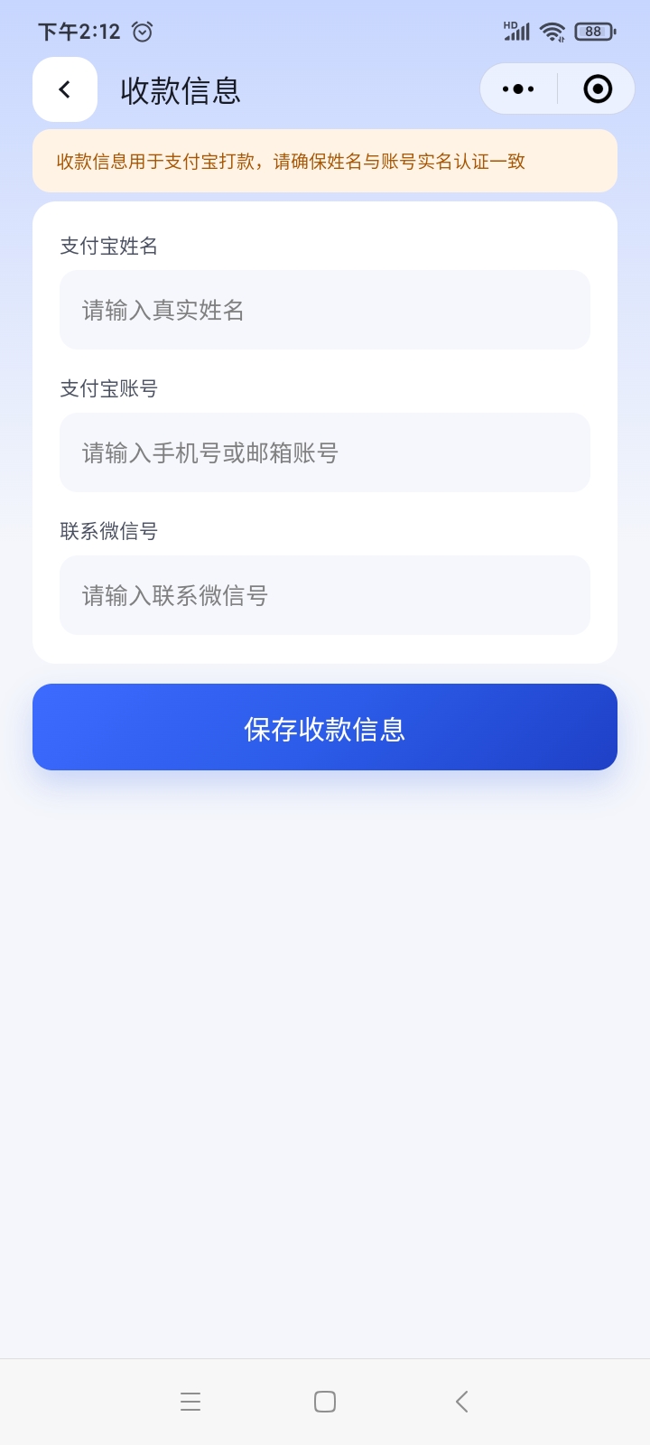 16d269a80a20261015205646