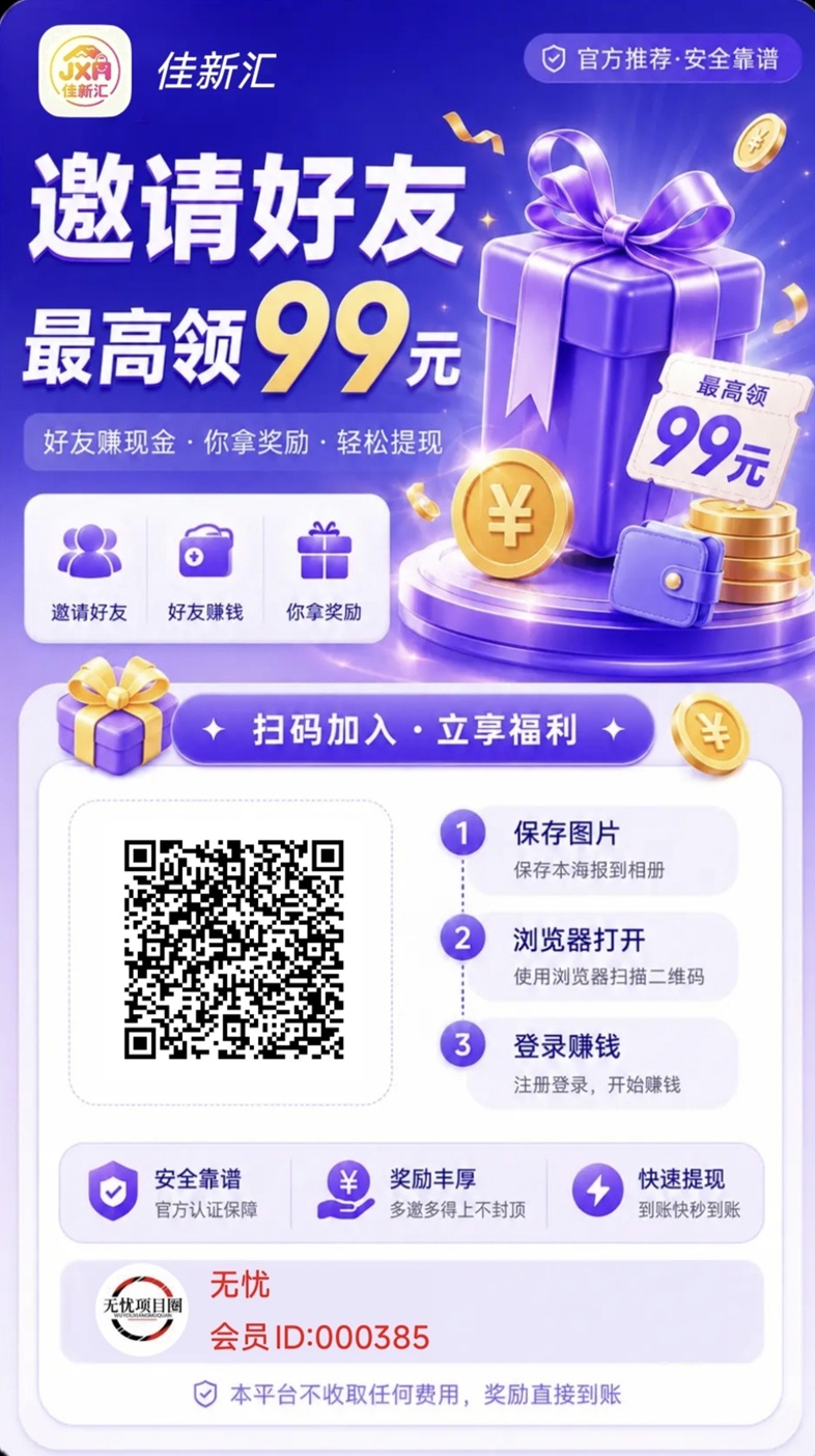 1795d8d7aa20261012170136