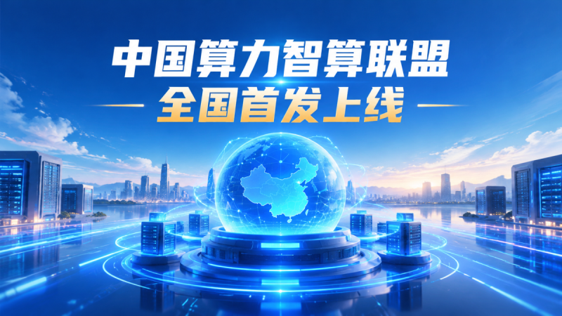 2026赚钱最简单的项目不用实名,不用下载APP当天做当天提现全国各地,有网络就可以。-汇一线首码网