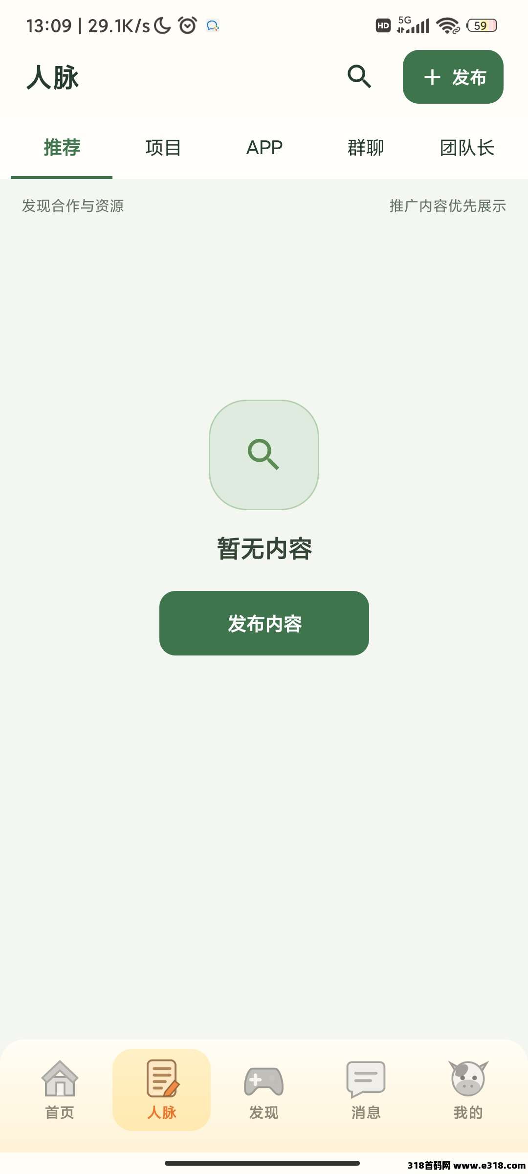 1a5ab9d45c20261024194129