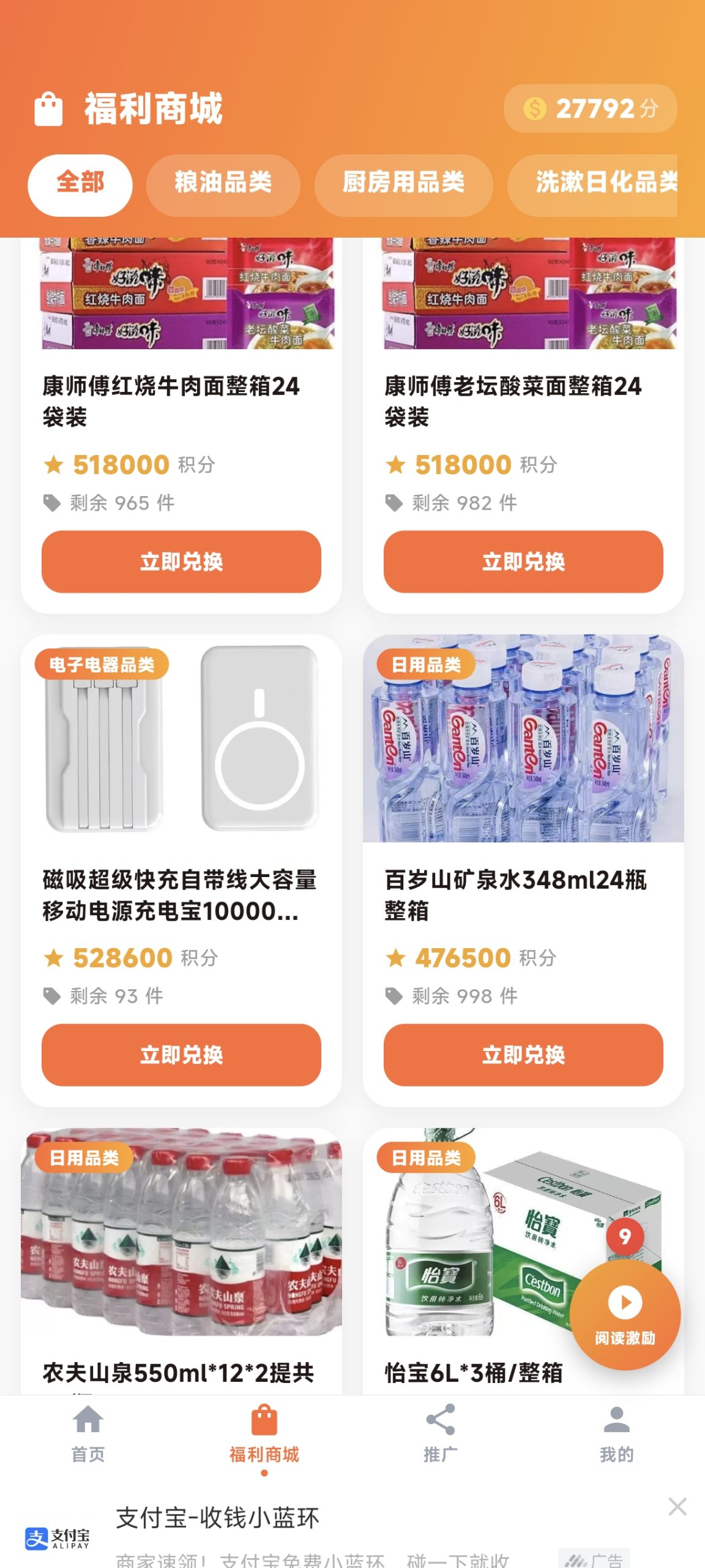 1a7a68ef5820261011155316