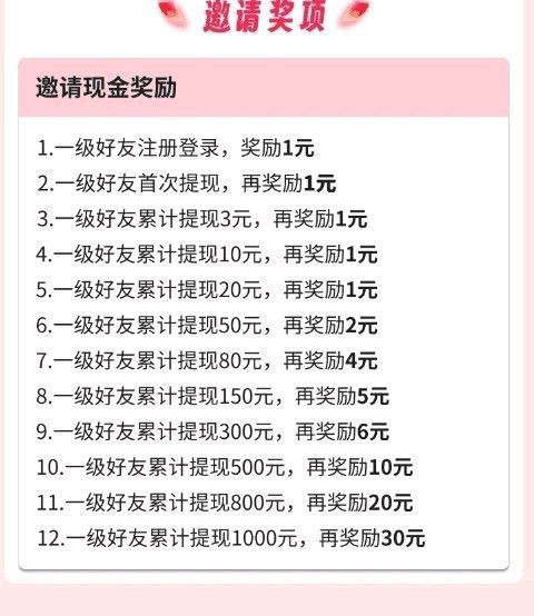 1adc8e5ea120261020145049