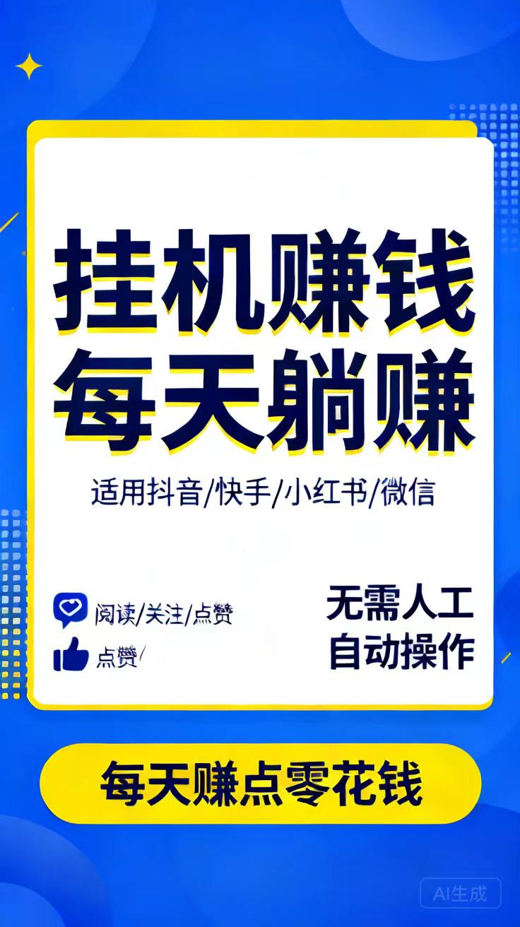 1b9875ebde20261024095203