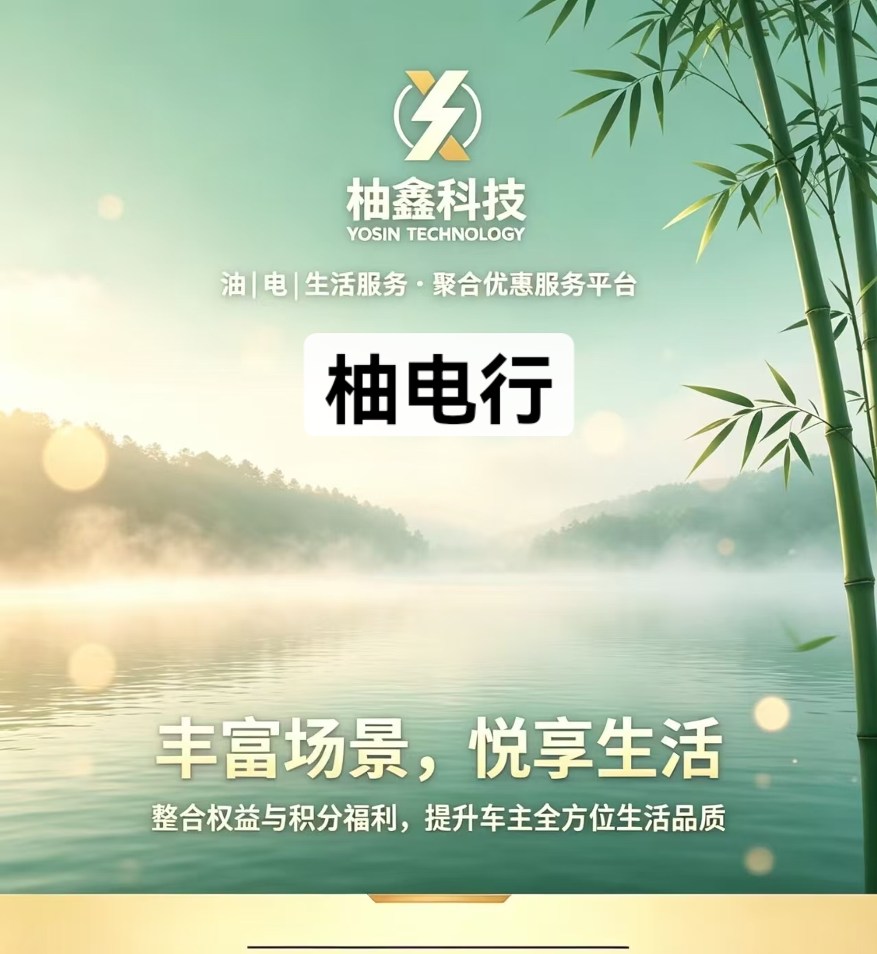 1e0ddb380420261031110338