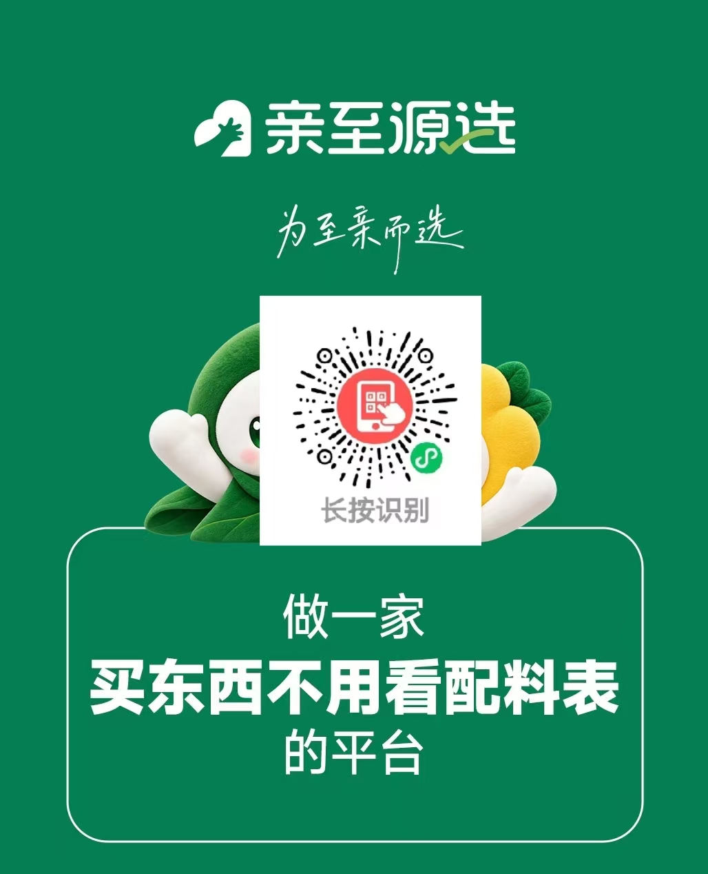 1e6cd6f48320261022131400