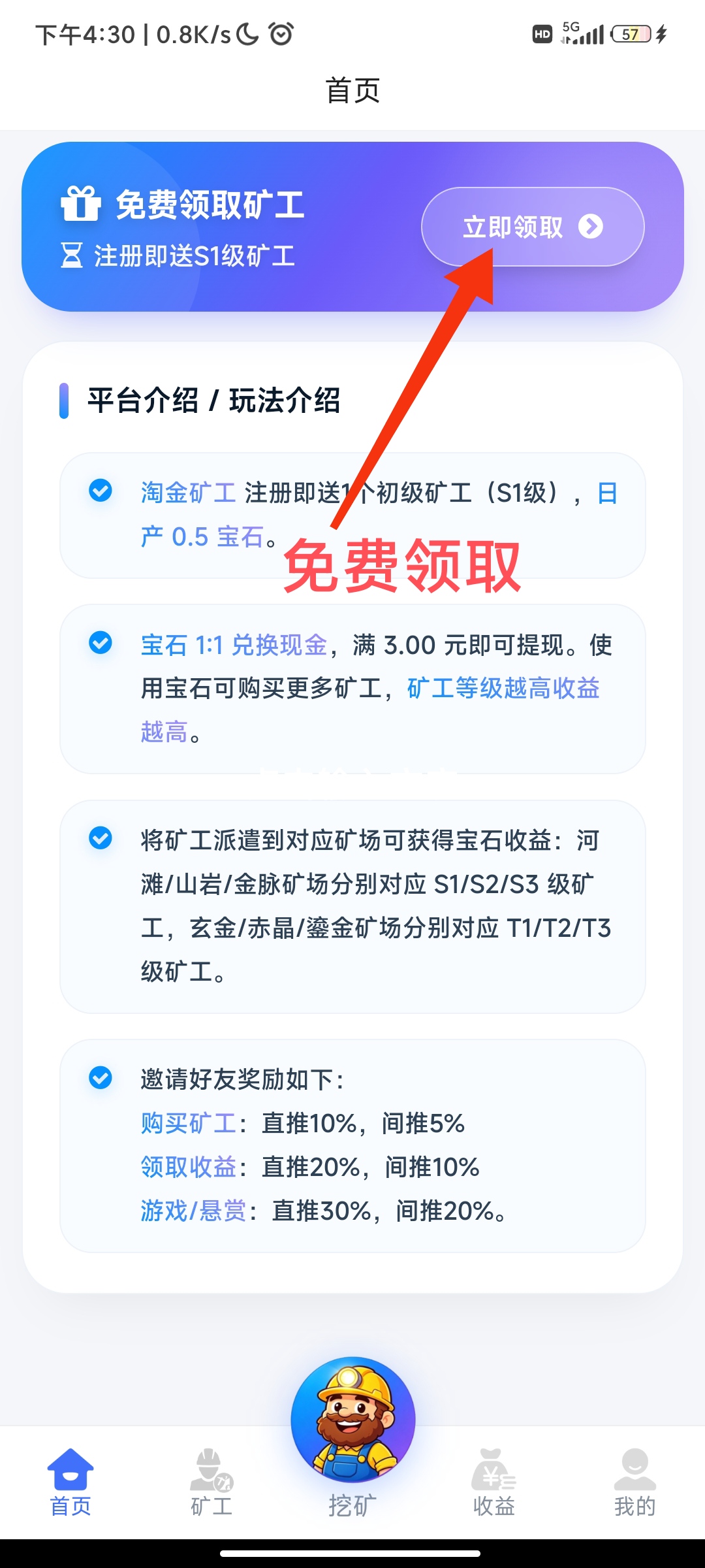 1ea01af06c20261014062840
