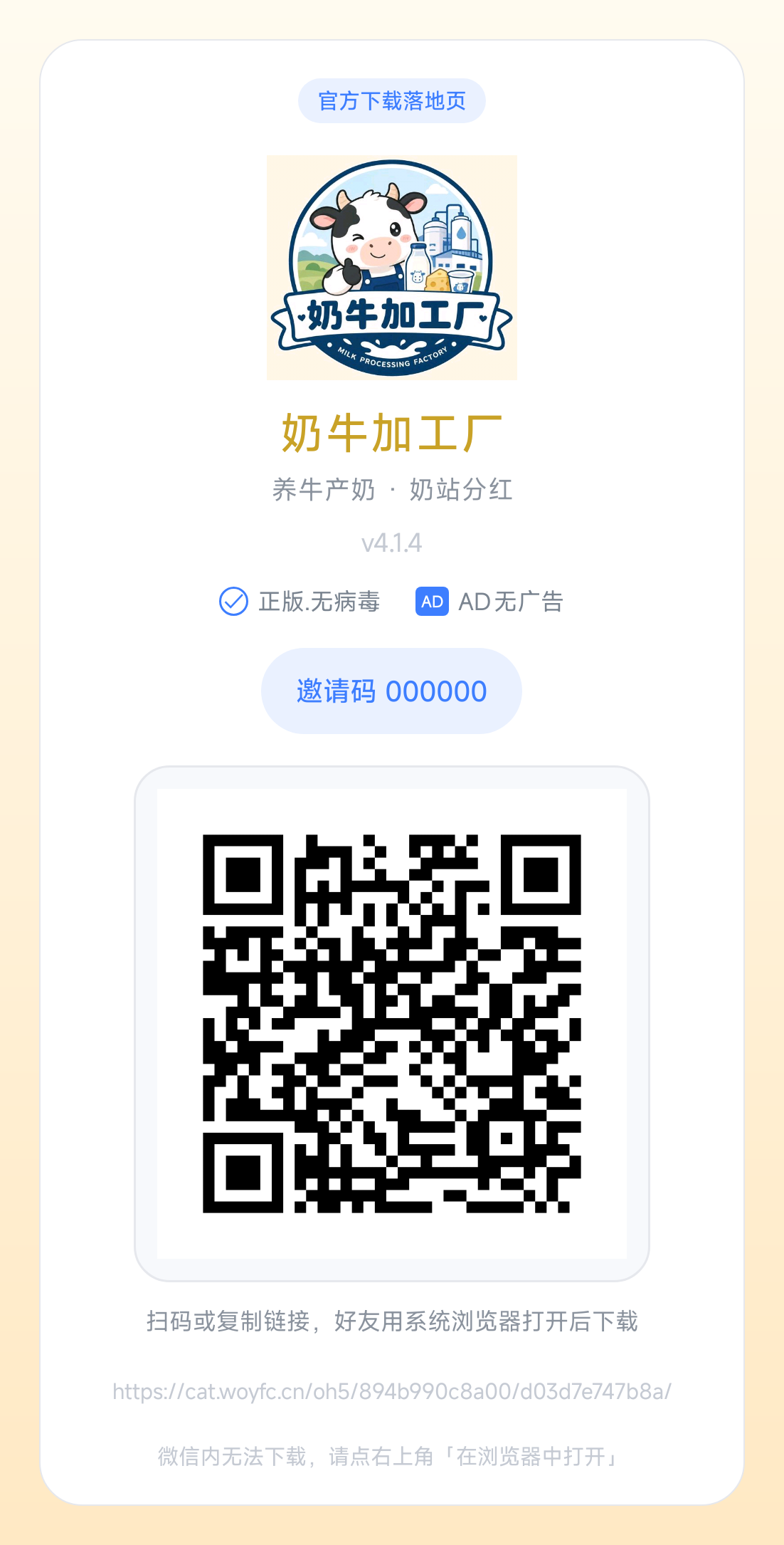 1f6801d9e520261012152316