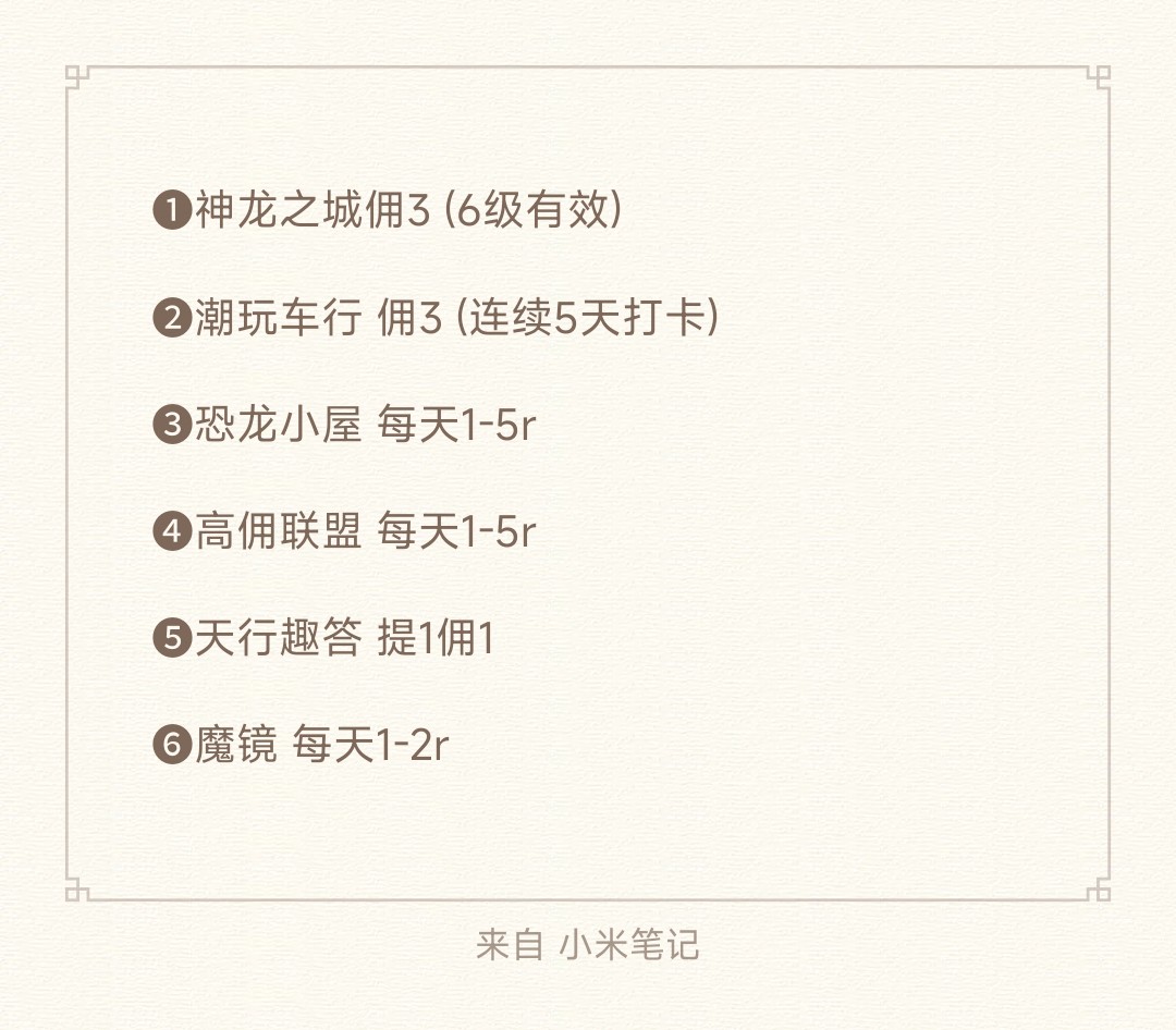 204e9966c420261022001610