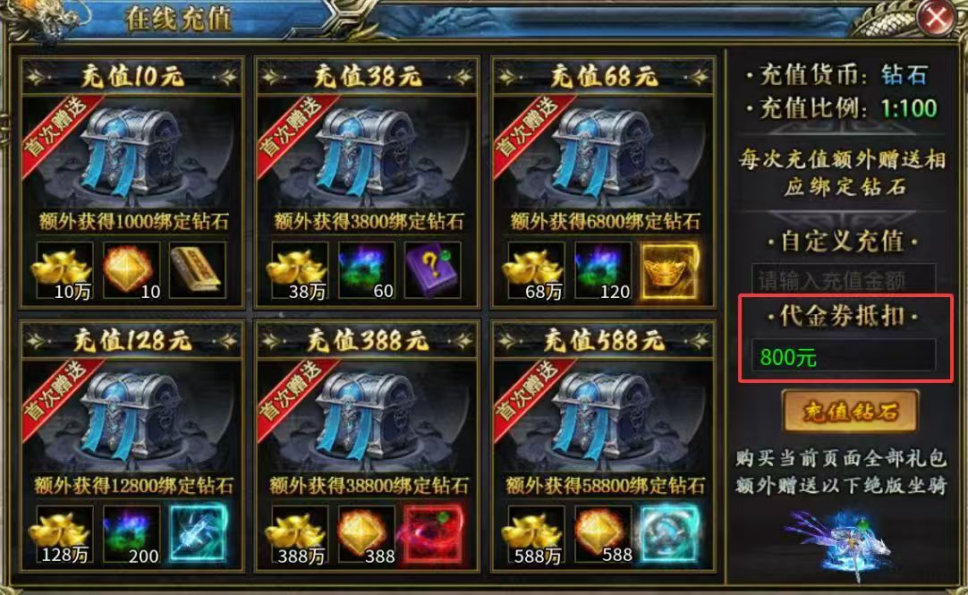 20958493ee20261021221536