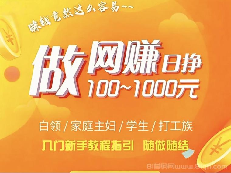 230402421c20261023154345