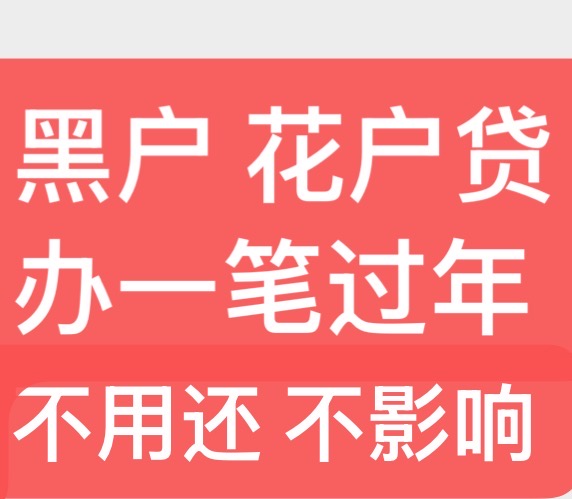 币圈带单的头像-汇一线首码网
