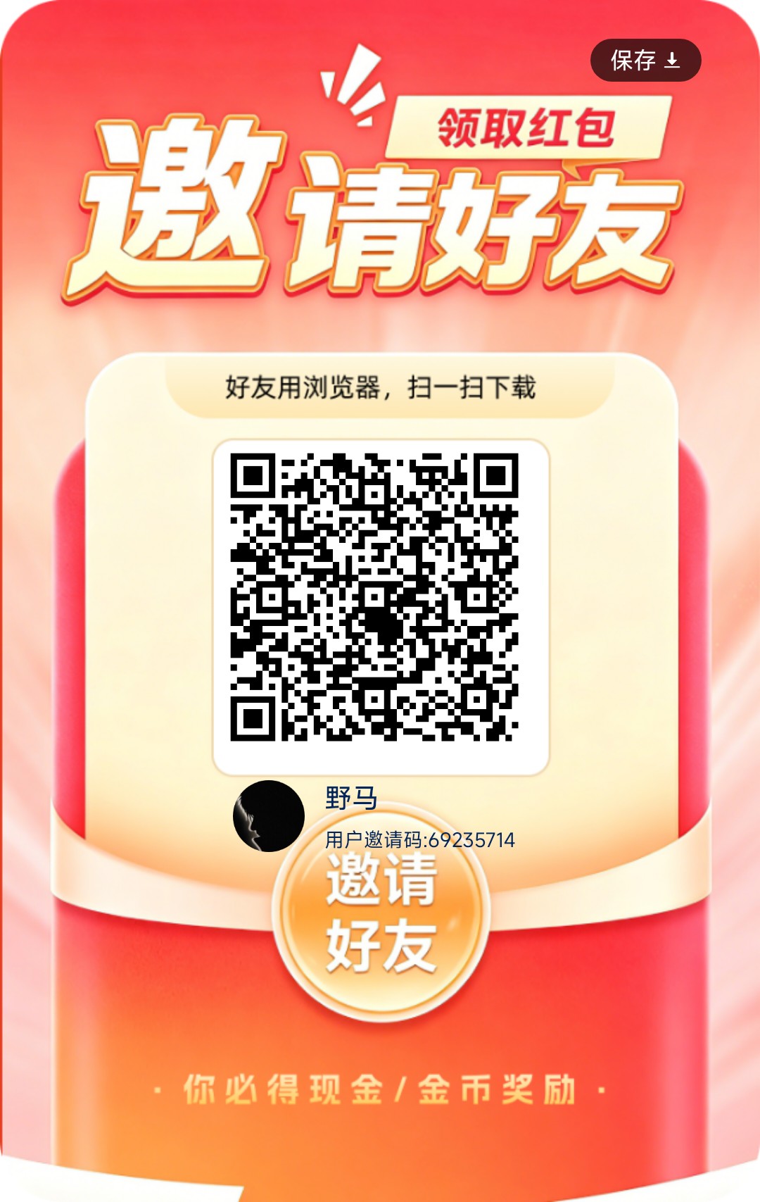 2550246a8220261010161740