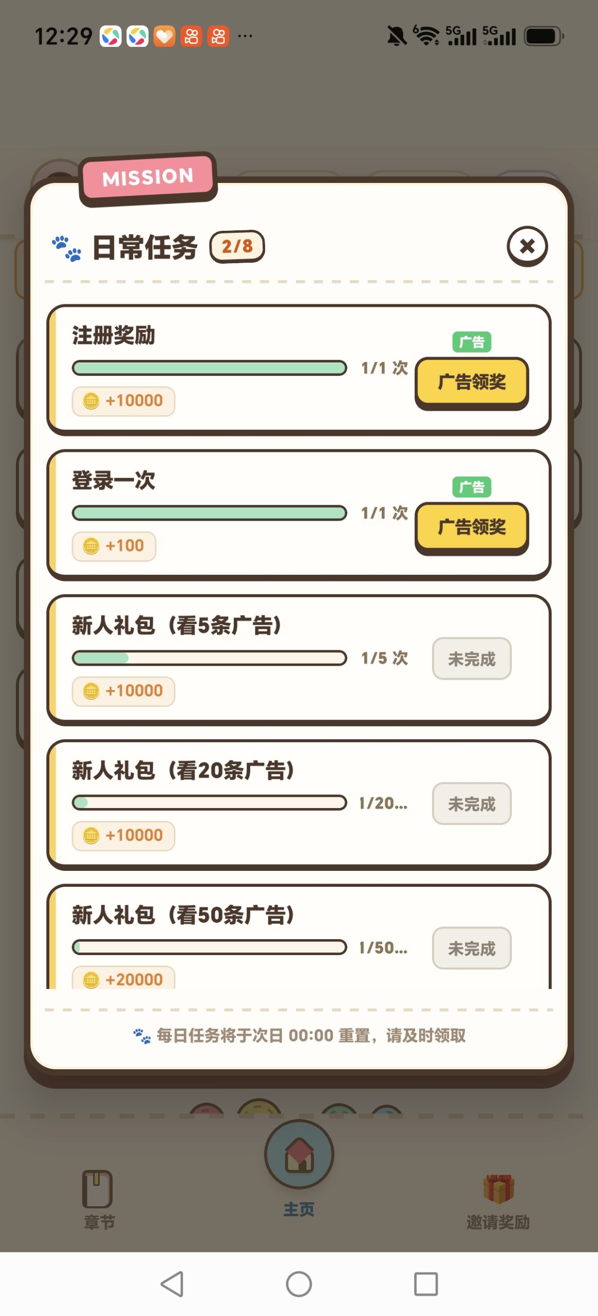 25756a854e20261023125246