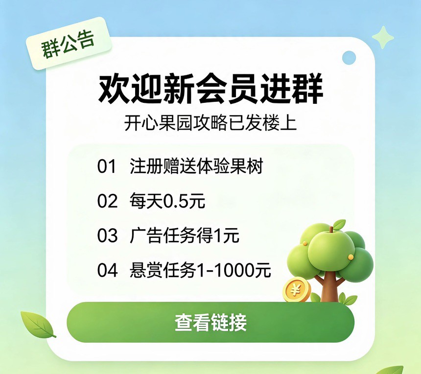 26c121a8a920261010135631