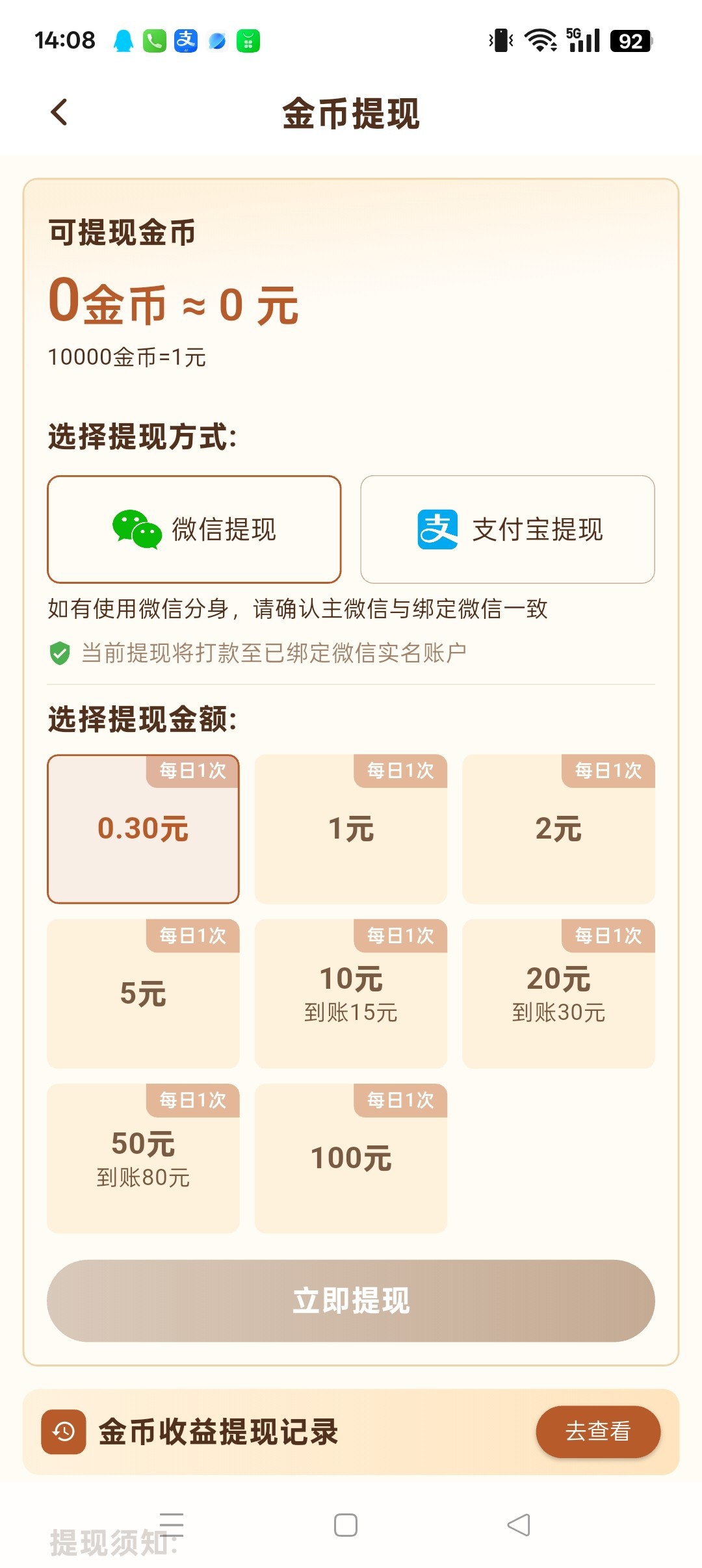 2740cf19b520261012142628