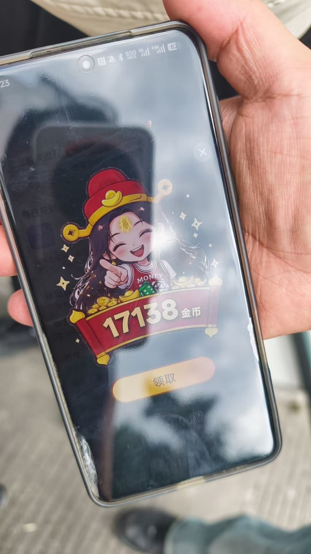 2787964d1520261011130422