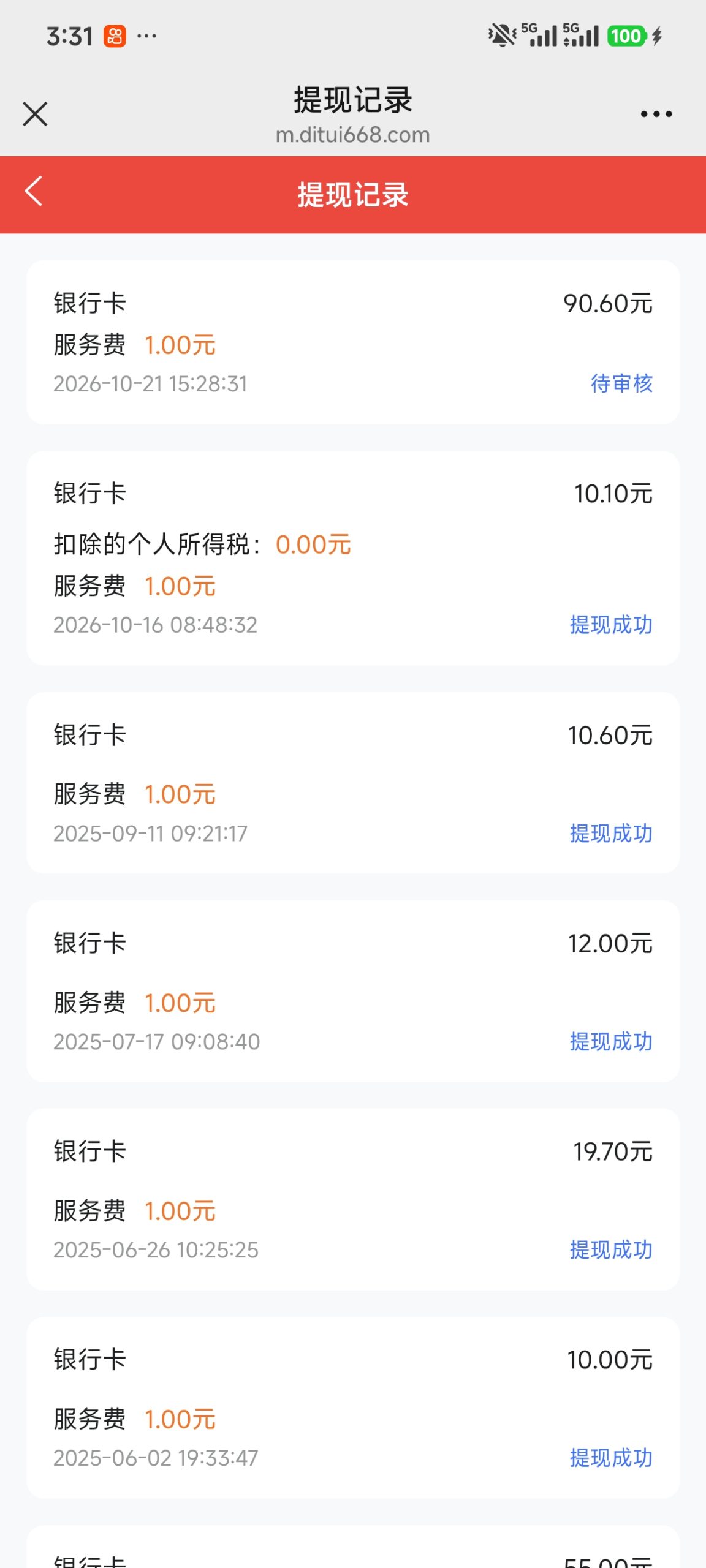 2829be503320261022113704
