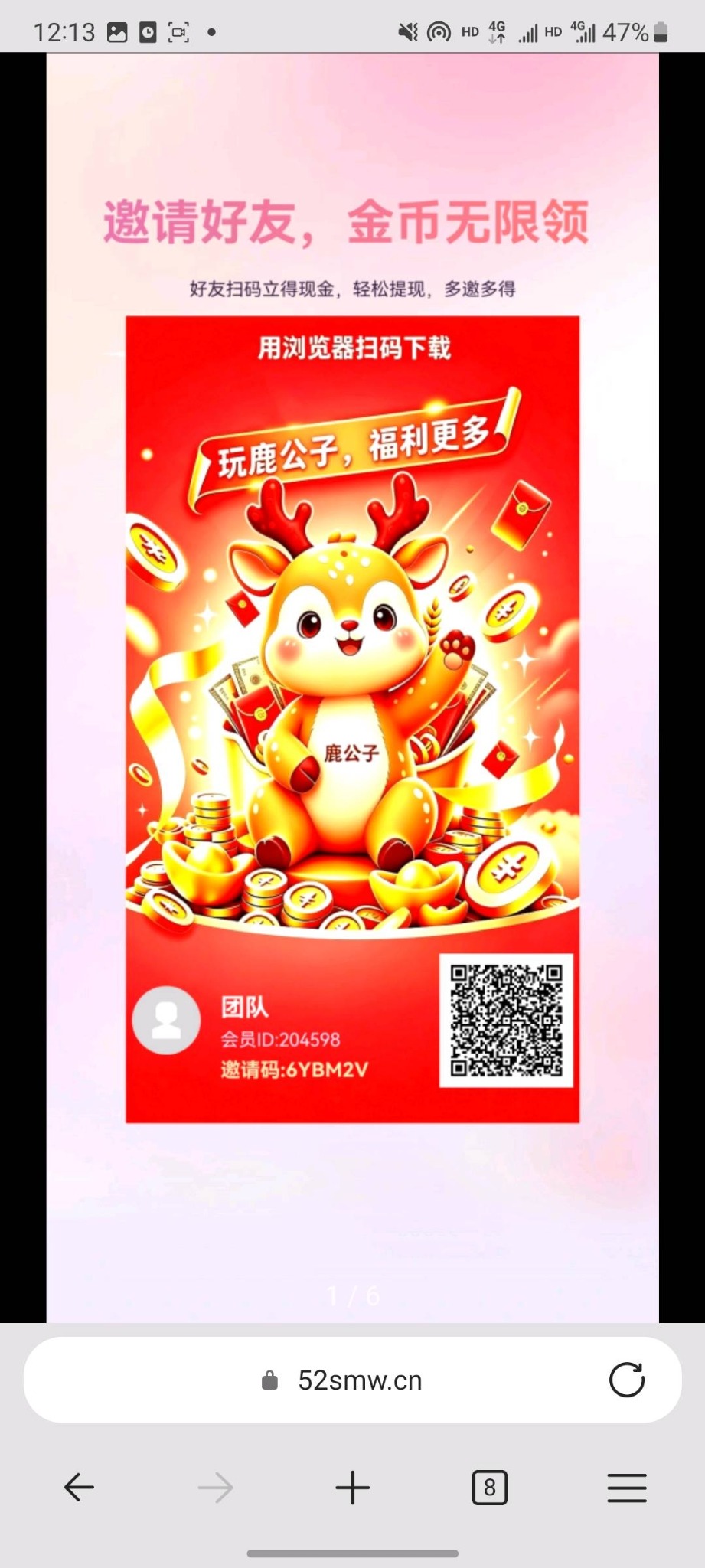 28d3aff2a520261024205702