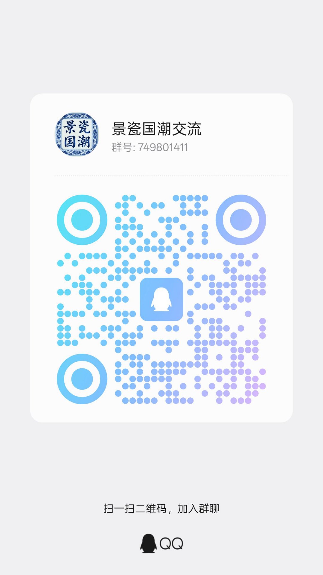 2960317fc120261006211745