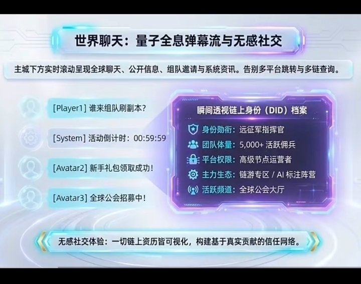 29ffb8d6a820261022010738