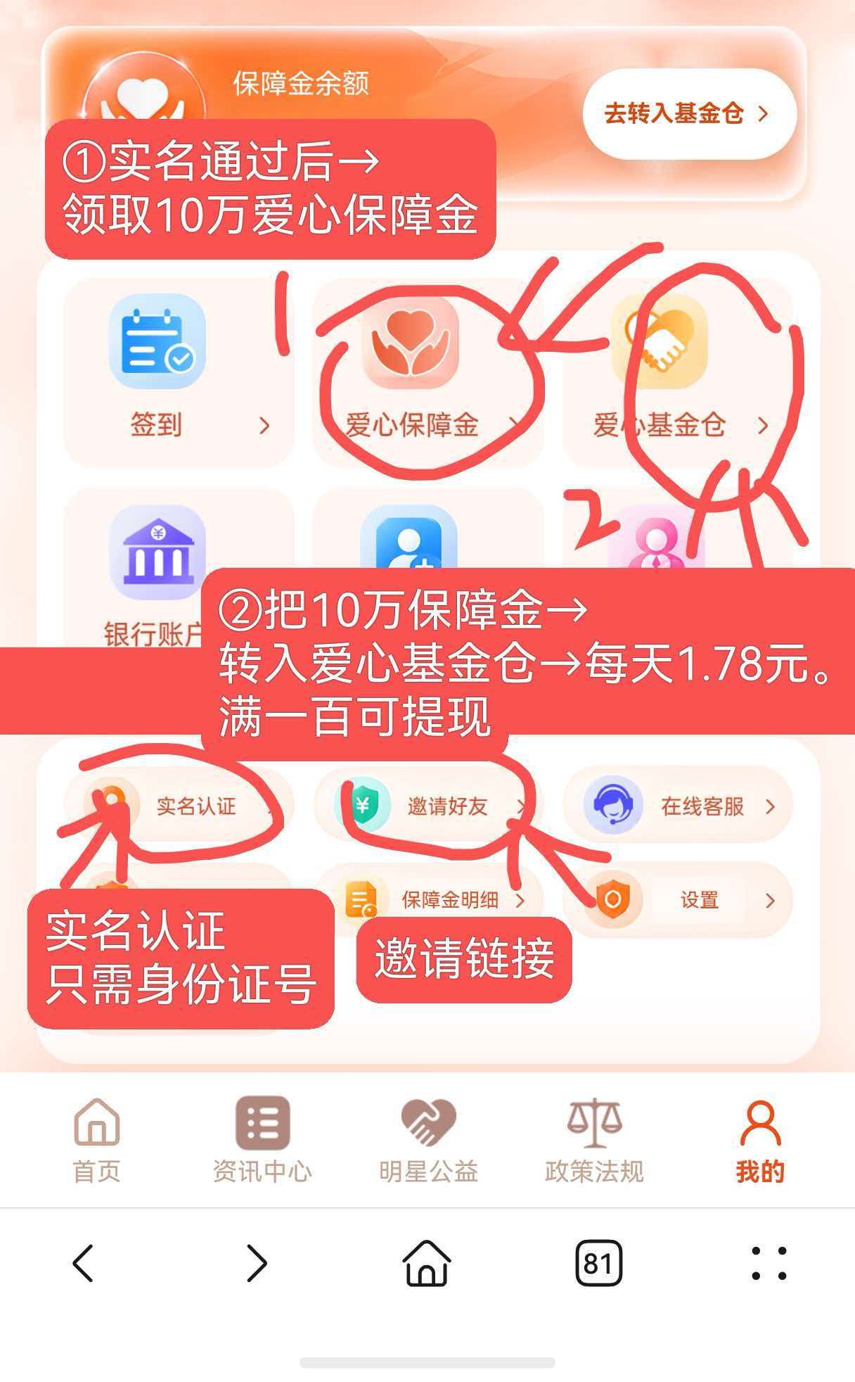 2b9077c27d20261013072738