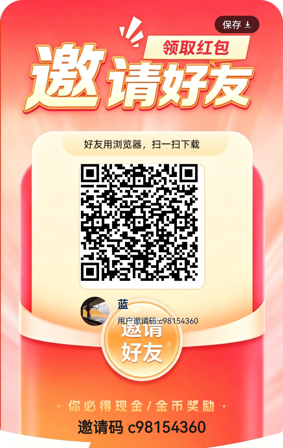 2c1dfeed5a20261027150945