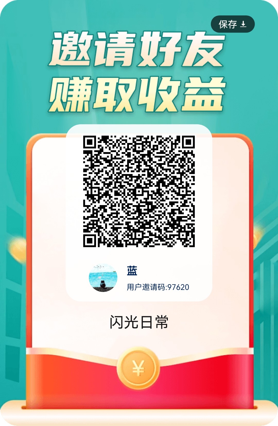 2cd00eec4020261006194800
