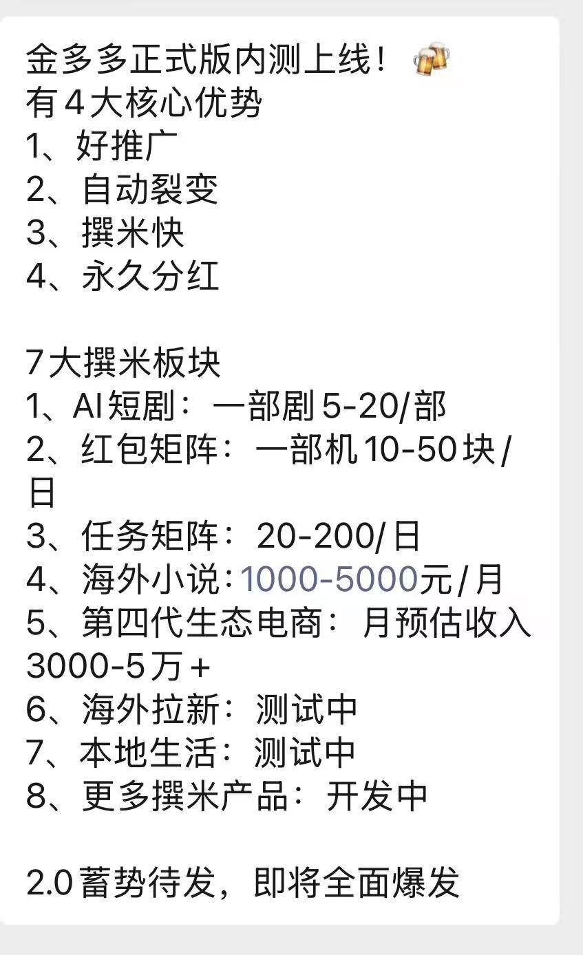 2cf1e0e6a120261025191717
