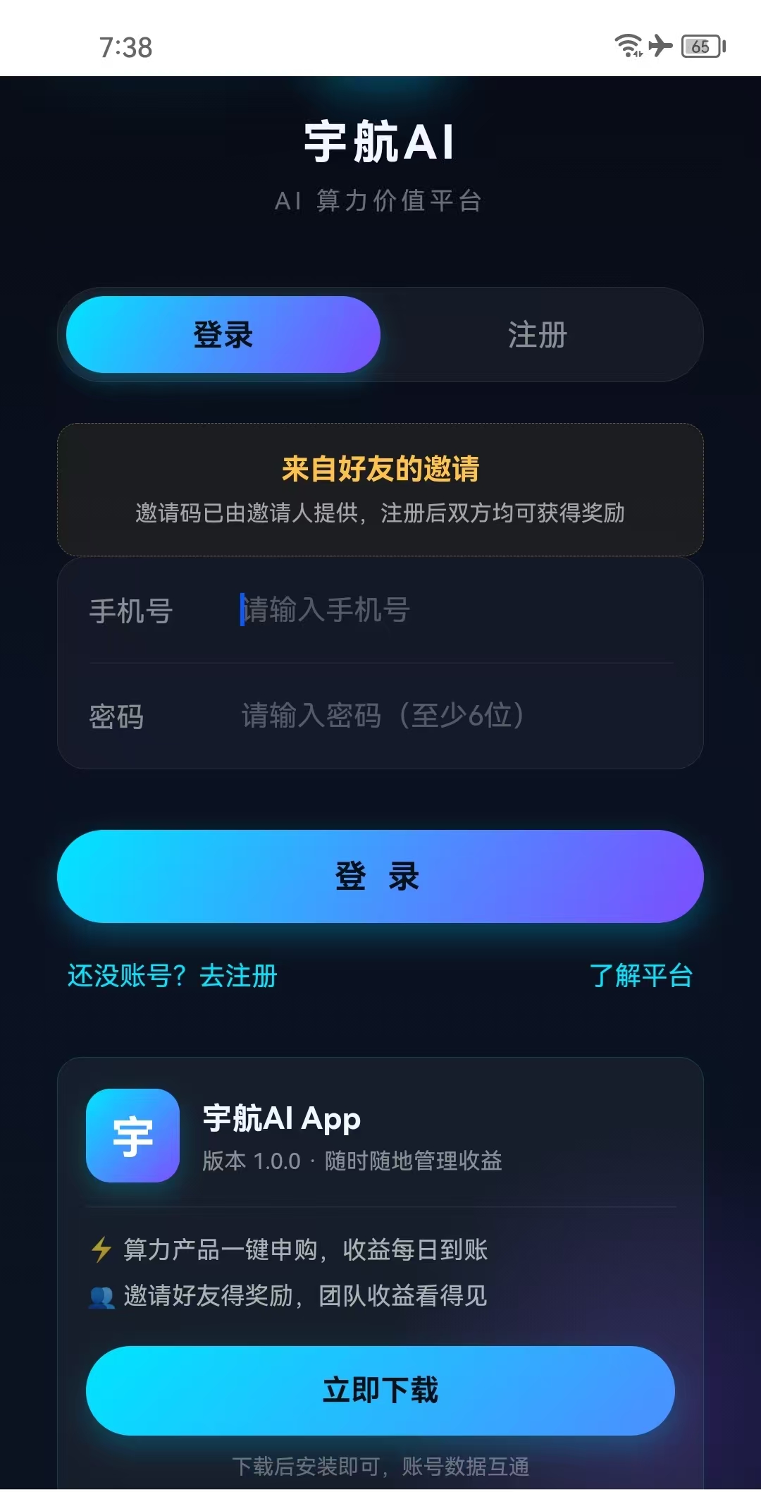 2d434cc8b920261025161202