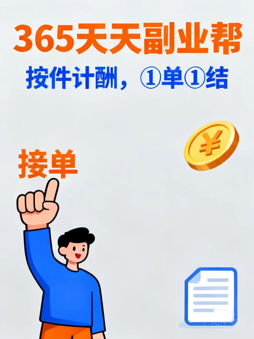 2d6bcb92ae20261025145901