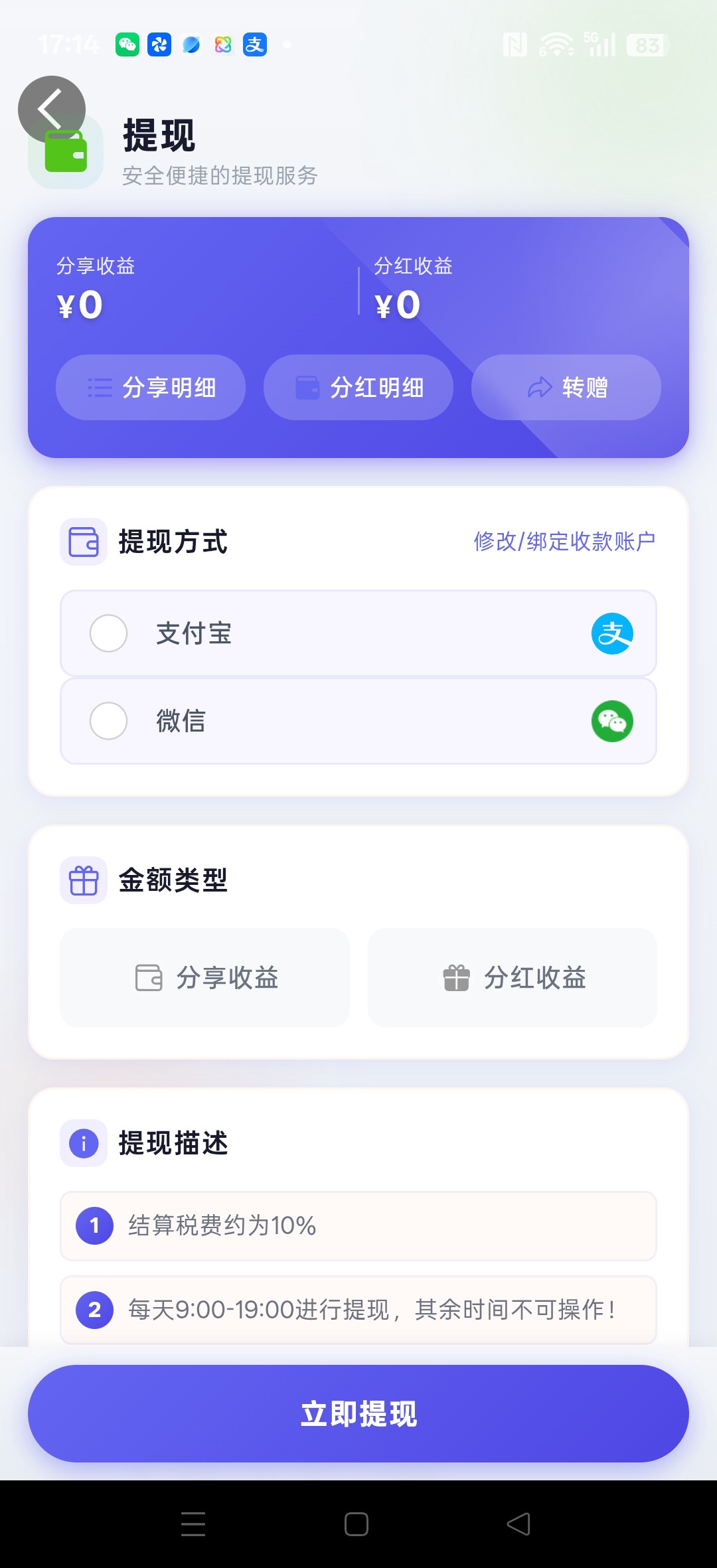 2d97f5afd820261015172459