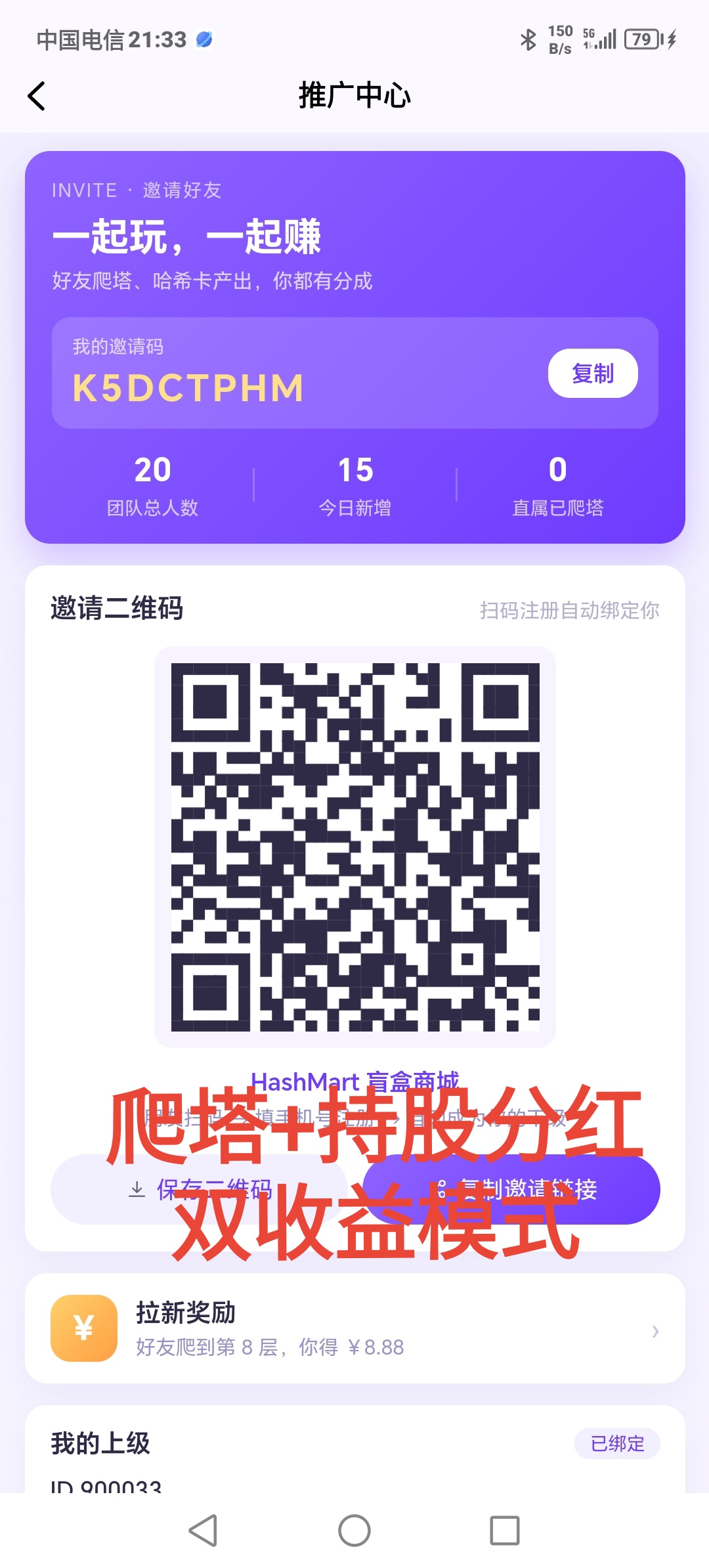 2dd6909cd620261023222947