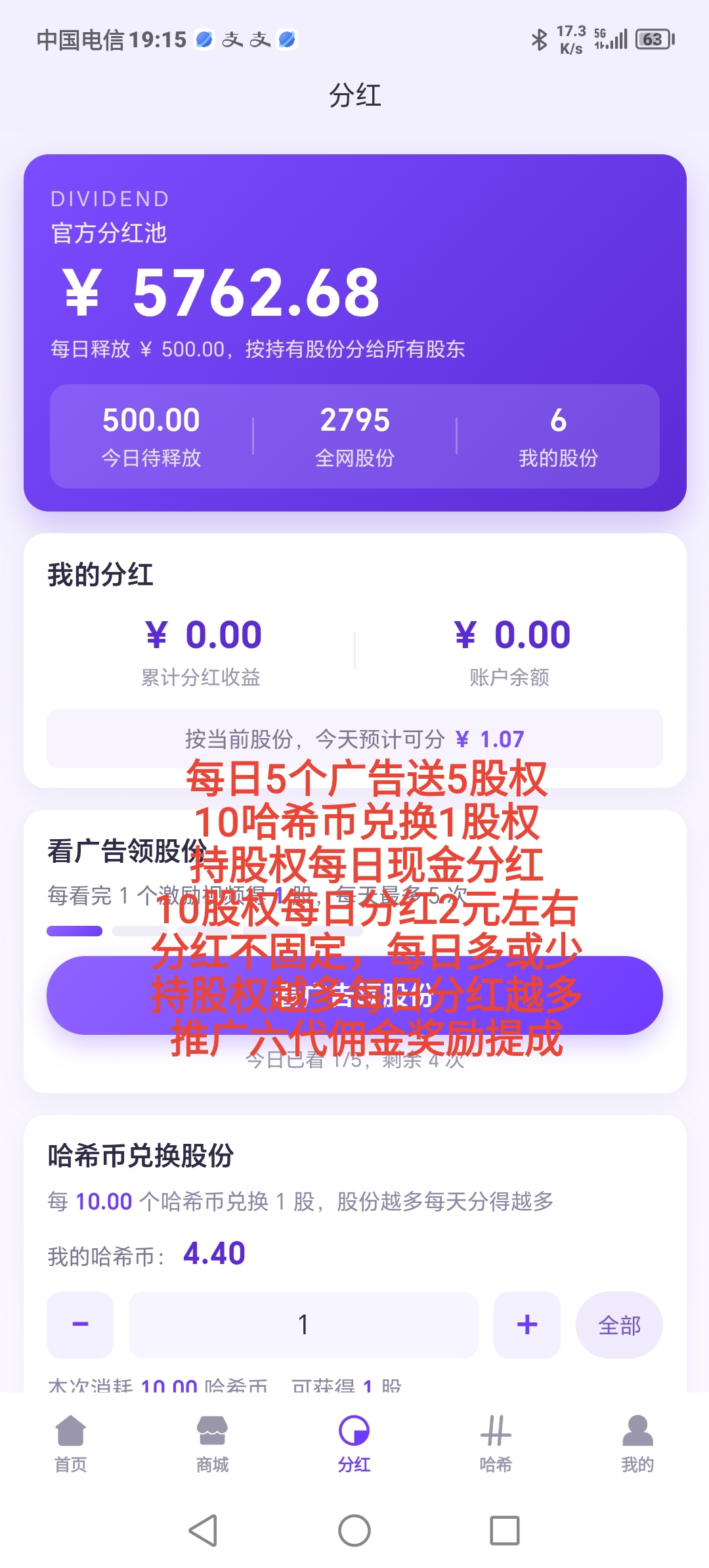 2eb57268e720261023222942