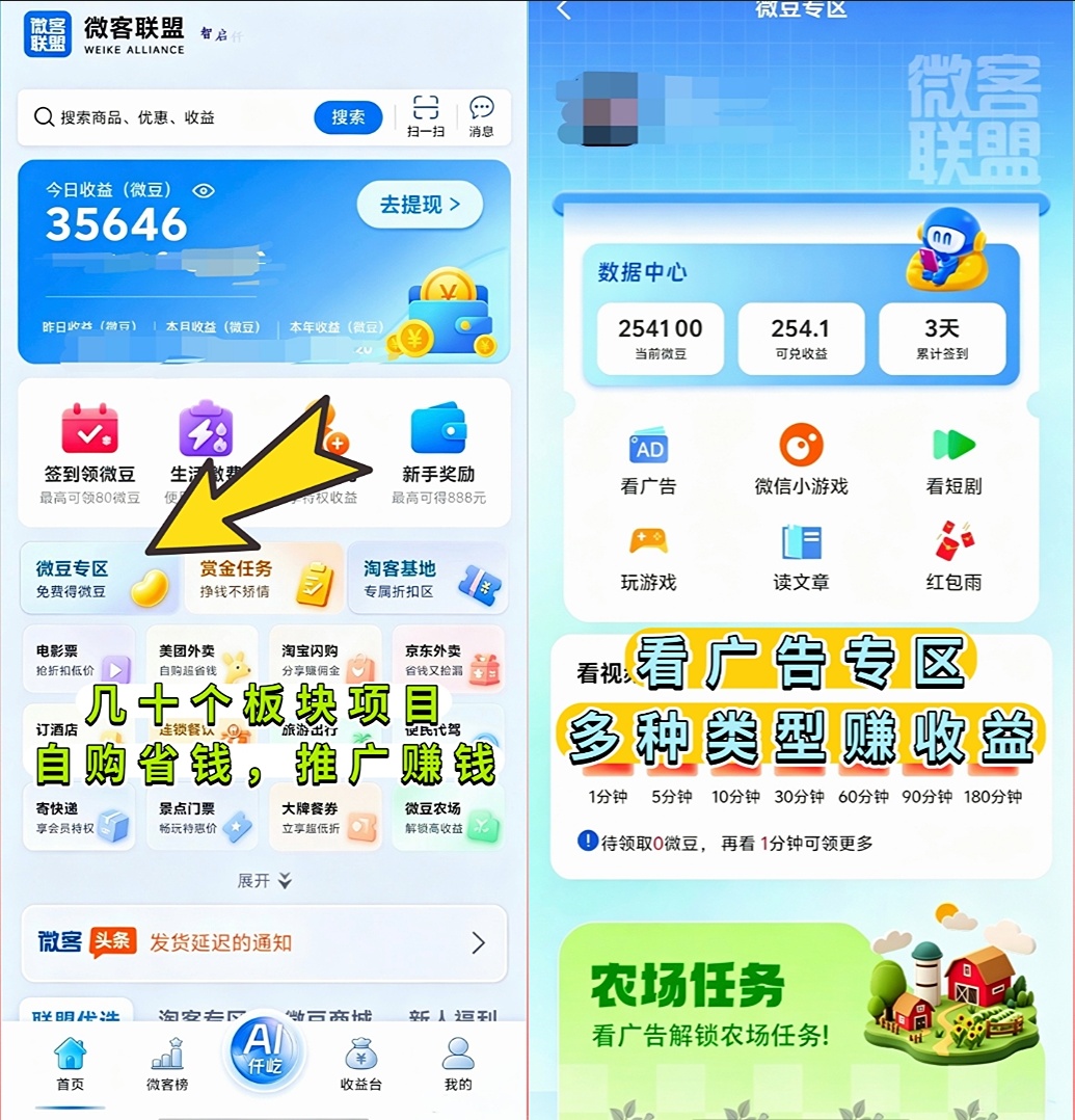 2ed9745abf20261023161542