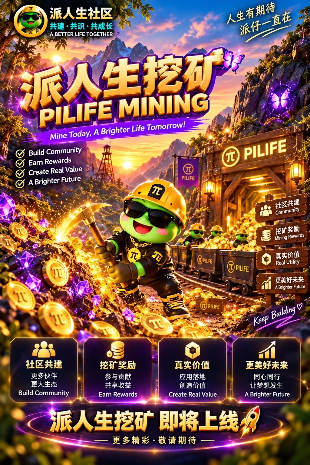 2fffa7bba120261026203930