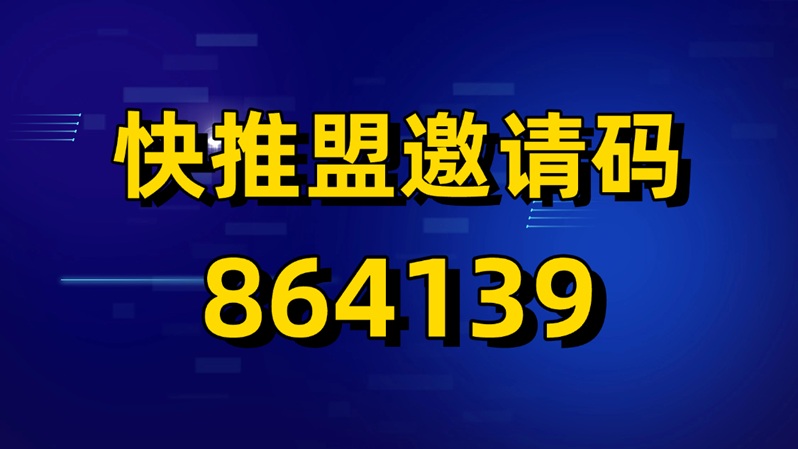 30308b7ddc20261002143038