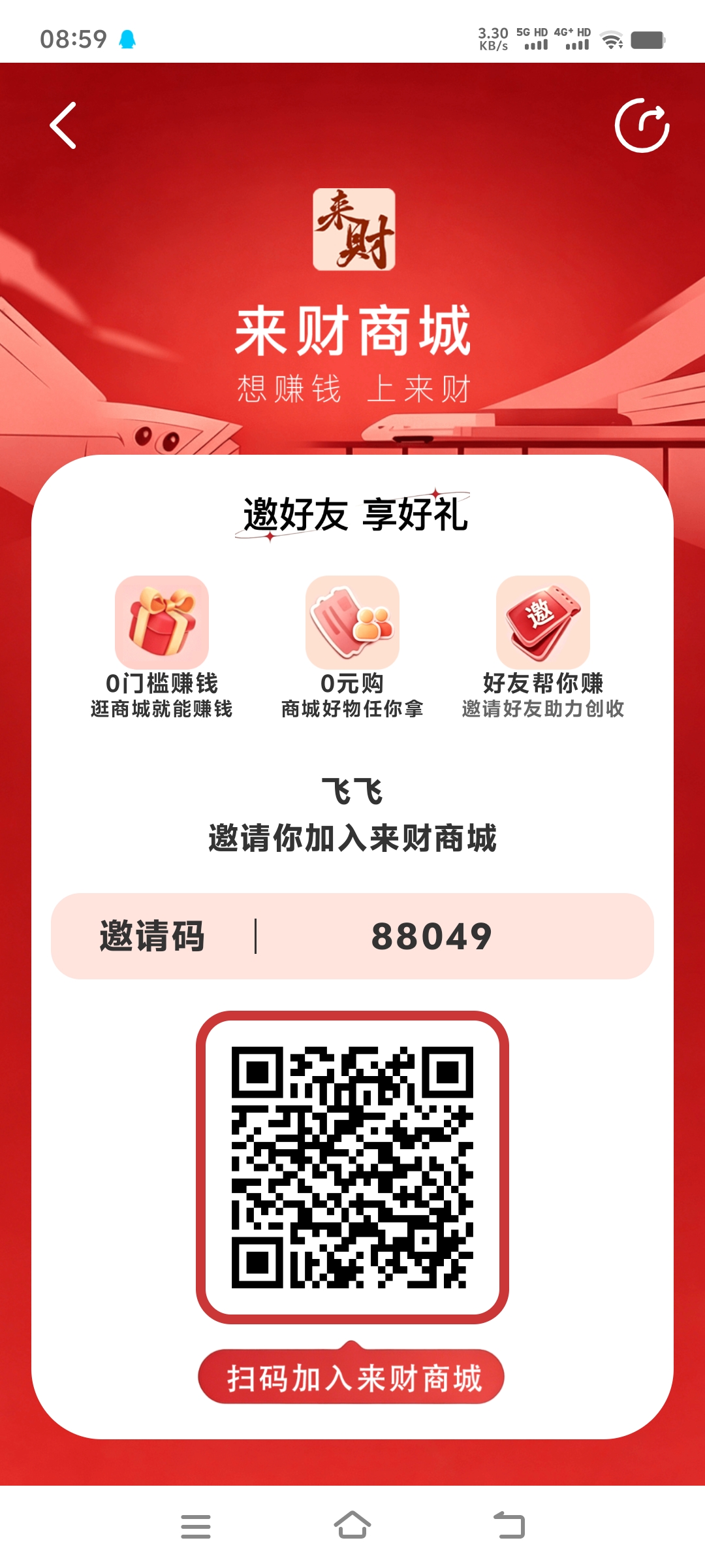 3134ac91a220261009091356