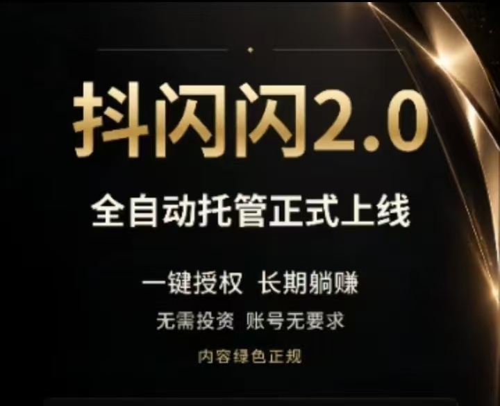 319cc9b2d720261005162305