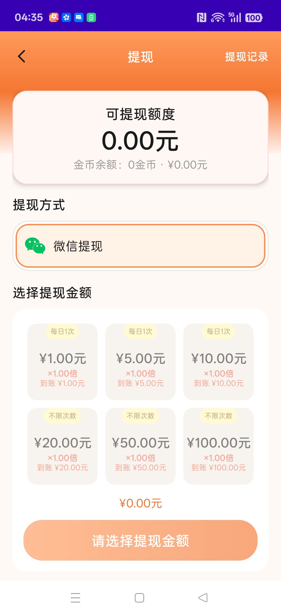 31bd9fd5aa20261023051059