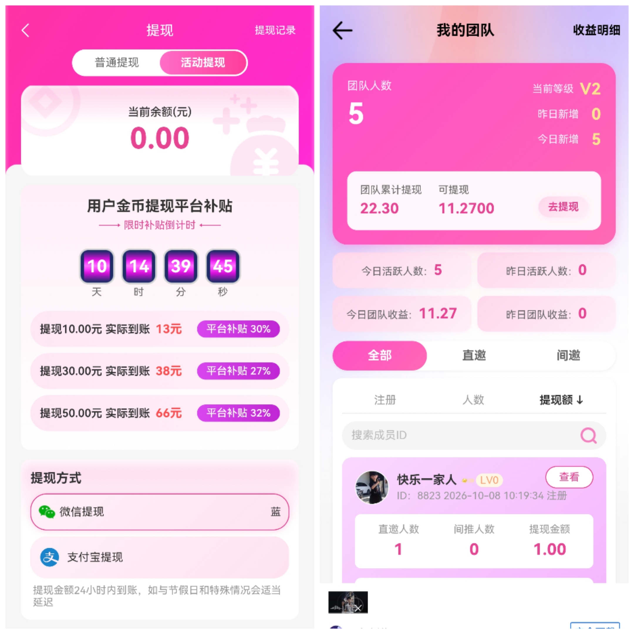 324dccfd7820261008170627