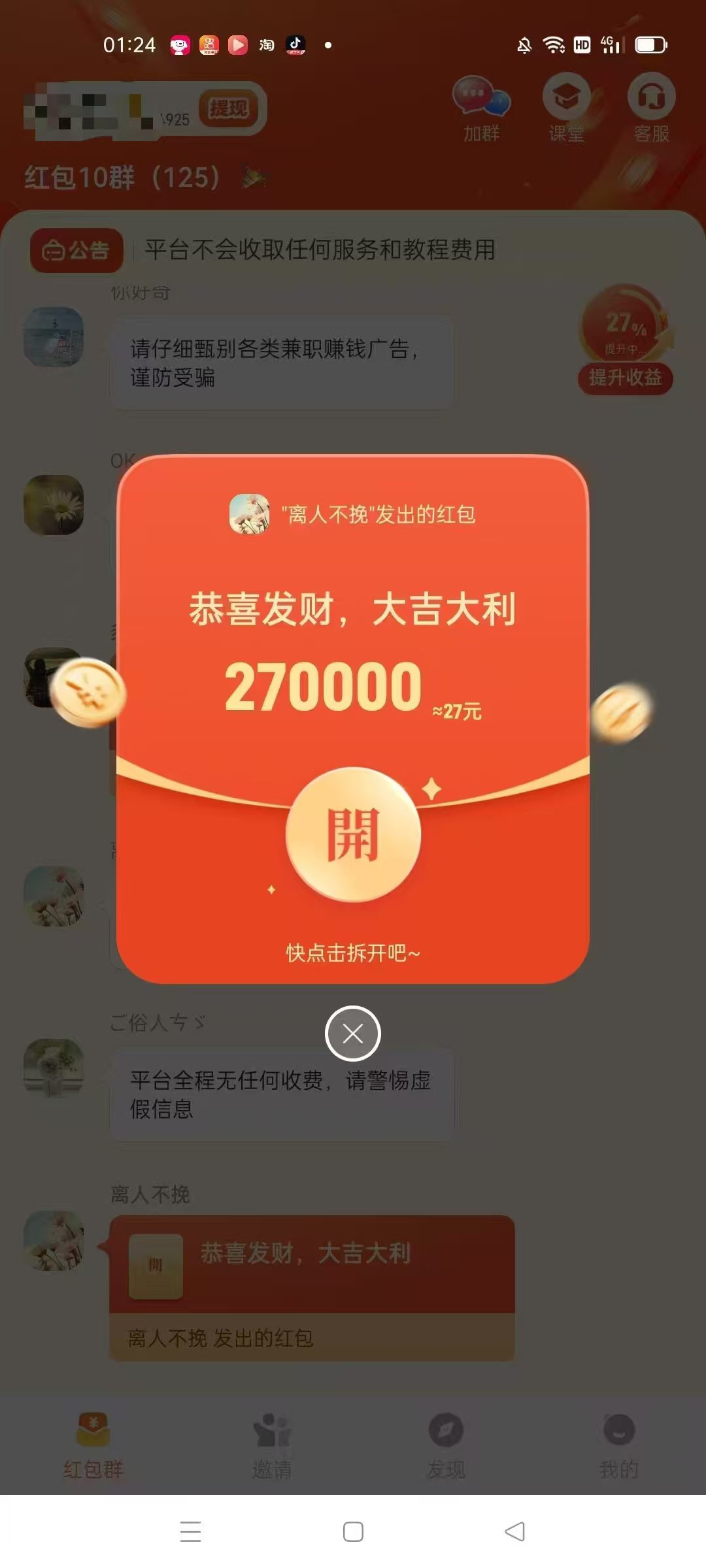 3310c75fa020261009002813