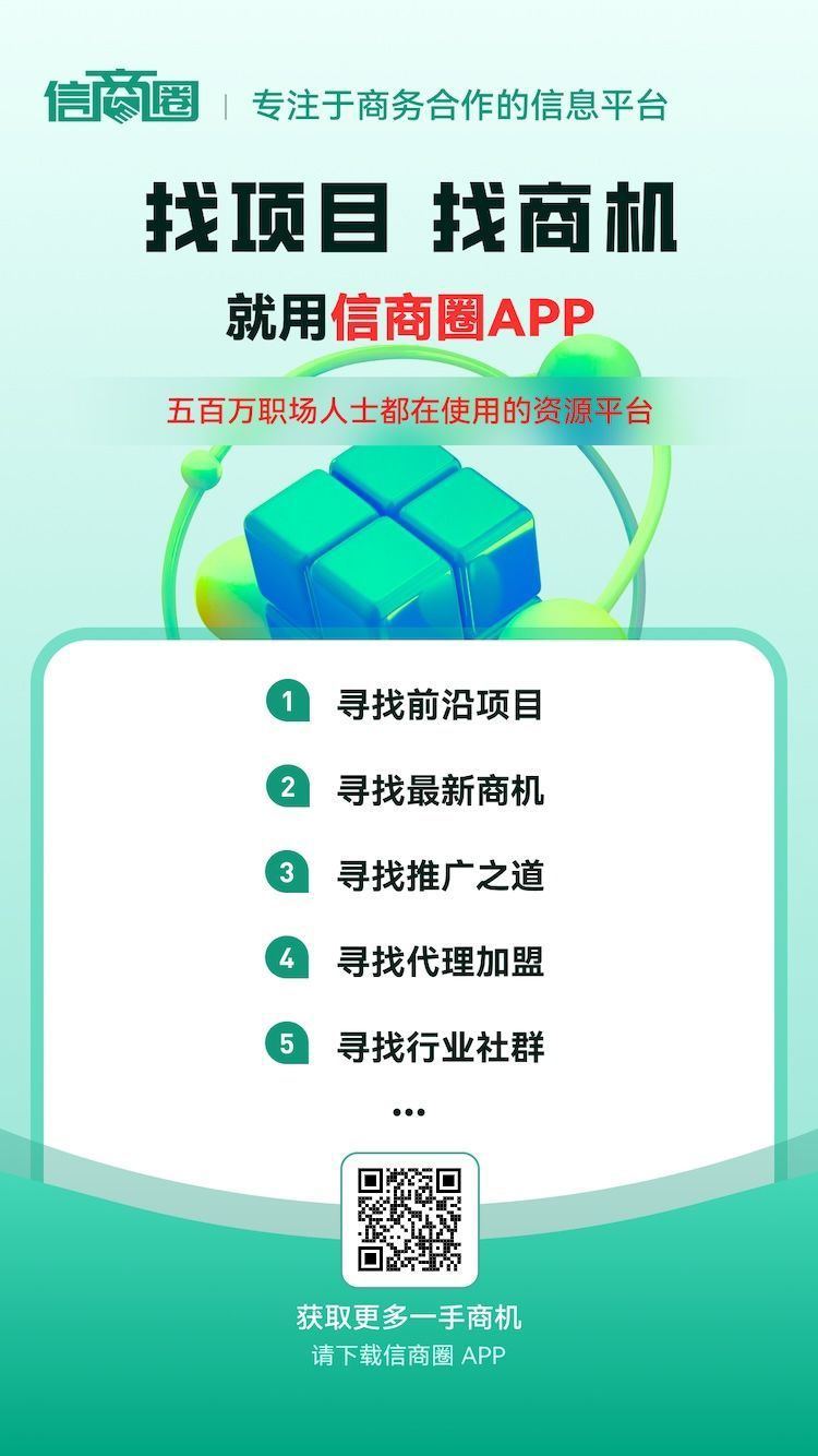 33b347c29720261010210936
