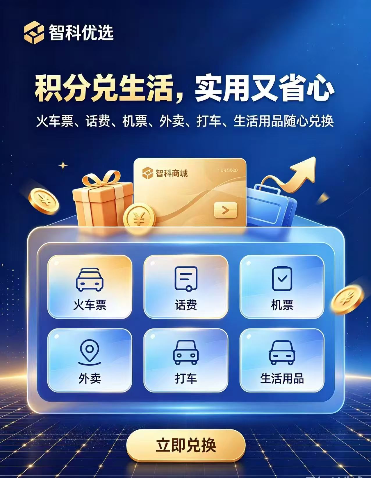 38418b16e520261019091215