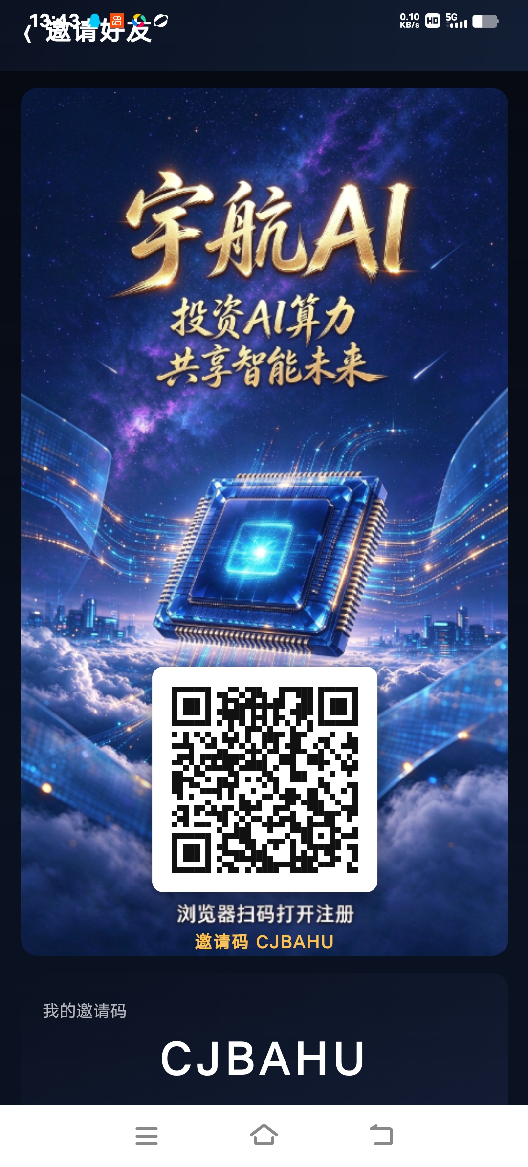 38ce7b70f620261022141001